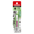 VESSEL GSH HEX "GOSAI" BIT